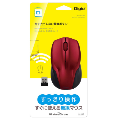 ナカバヤシ 無線 静音 3ボタンBlueLEDマウス レッド MUS-RKT125GR (tm) の商品画像6枚目