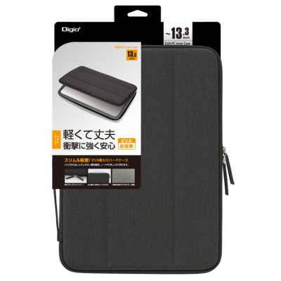 ナカバヤシ 13.3インチ汎用PCセミハードケース/ブラック SZC-FC132001BK (tm) の商品画像7枚目