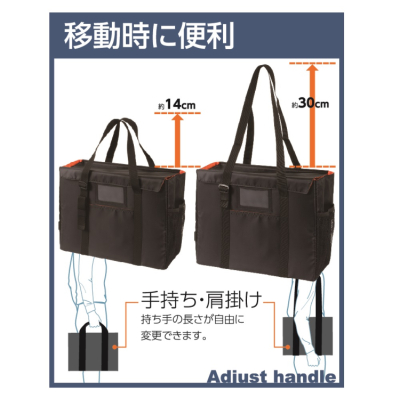 ナカバヤシ　オフィスキャリングトート／ブラック　CB-274BK　(tm)　の商品画像2枚目