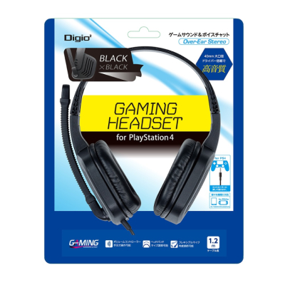 ナカバヤシ　4極ヘッドセット／ブラックxレッド　MHM-SGM30BKR　(tm)　の商品画像6枚目