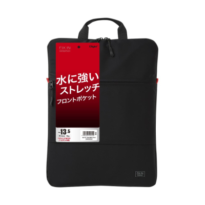 ナカバヤシ　13.5汎用PCインナーバッグ　ブラック　SZC-FC132009BK　(tm)　の商品画像3枚目