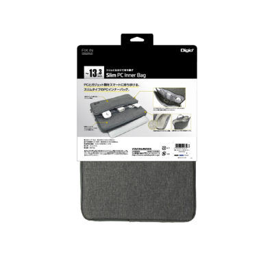 ナカバヤシ 13インチ汎用PCインナーバッグ/スリム/グレー SZC-FC131907GY (tm) の商品画像5枚目