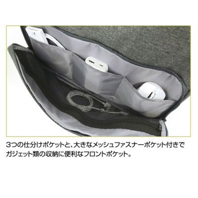 ナカバヤシ 13インチ汎用PCインナーバッグ/スリム/グレー SZC-FC131907GY (tm) の商品画像9枚目
