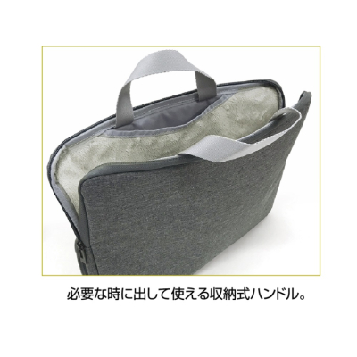 ナカバヤシ 13インチ汎用PCインナーバッグ/スリム/グレー SZC-FC131907GY (tm) の商品画像10枚目