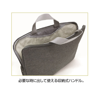 ナカバヤシ　15インチ汎用PCインナーバッグ／スリム／グレー　SZC-FC151907GY　(tm)　の商品画像10枚目