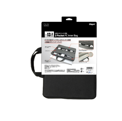 ナカバヤシ　13インチ汎用PCインナーバッグ／2ポケット付／ブラック　SZC-FC131908BK　(tm)　の商品画像4枚目