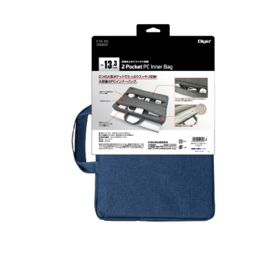 ナカバヤシ 13インチ汎用PCインナーバッグ/2ポケット付/ブルー SZC-FC131908BL (tm) の商品画像4枚目