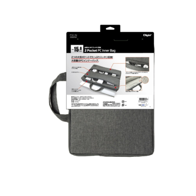 ナカバヤシ 15インチ汎用PCインナーバッグ/2ポケット付/グレー SZC-FC151908GY (tm) の商品画像4枚目