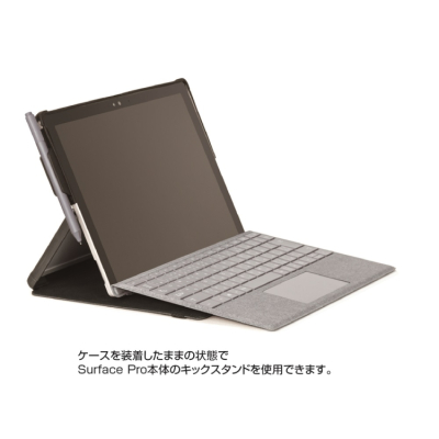 ナカバヤシ　Surface　Pro7用衝撃吸収ケース／ブラック　TBC-SFP1904BK　(tm)　の商品画像7枚目