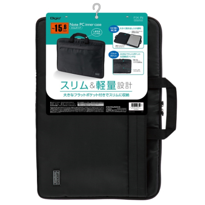 ナカバヤシ　15.6インチPC用インナーケーススリムタイプ ブラック　SZC-FIXS006BK　(tm)　の商品画像4枚目