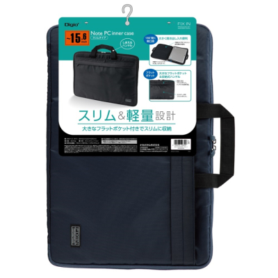 ナカバヤシ 15.6インチPC用インナーケーススリムタイプ ブルー SZC-FIXS006BL (tm) の商品画像3枚目