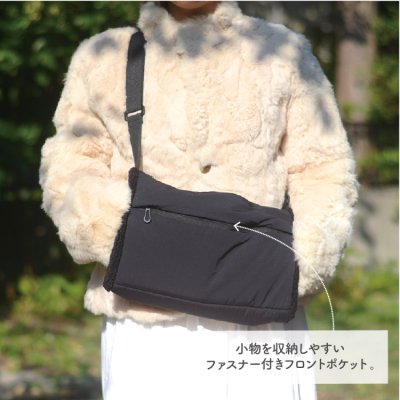 ナカバヤシ キャリングバッグ/ハンドウォーマーバッグ/BK CB-287BK (tm)の商品画像4枚目