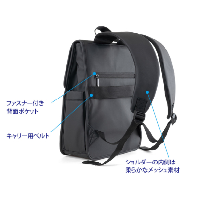 ナカバヤシ　14インチPC用キャリングバッグ／BK　CB-288BK　(tm)の商品画像3枚目