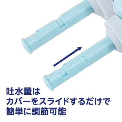 ナカバヤシ　ポータブルトイレシャワー　240ml／ライトブルー　MBK-TW03BL　(tm)の商品画像5枚目