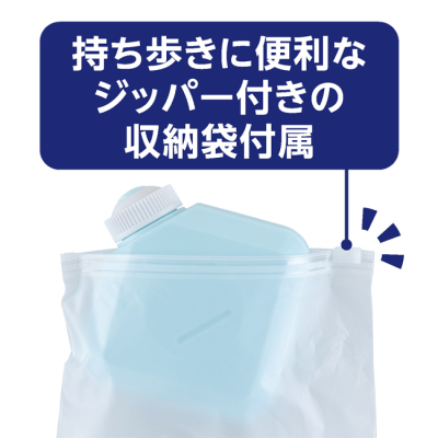 ナカバヤシ　ポータブルトイレシャワー　240ml／ライトブルー　MBK-TW03BL　(tm)の商品画像6枚目