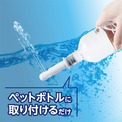 ナカバヤシ　ペットボトルシャワー／ホワイト　MBK-TW04W　(tm)の商品画像2枚目