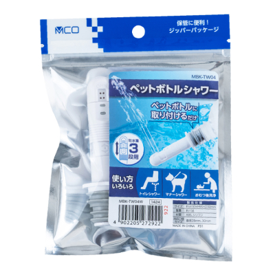 ナカバヤシ　ペットボトルシャワー／ホワイト　MBK-TW04W　(tm)の商品画像4枚目