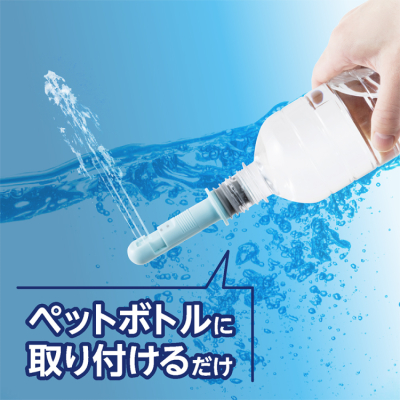 ナカバヤシ　ペットボトルシャワー／ライトブルー　MBK-TW04BL　(tm)の商品画像2枚目