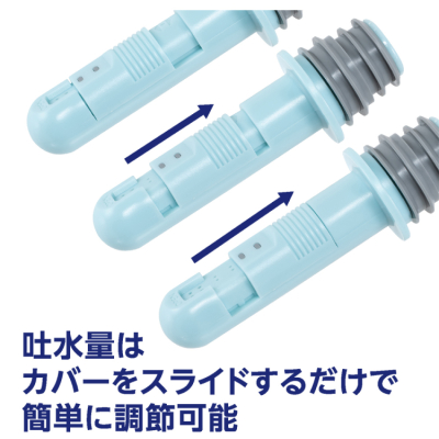 ナカバヤシ　ペットボトルシャワー／ライトブルー　MBK-TW04BL　(tm)の商品画像6枚目