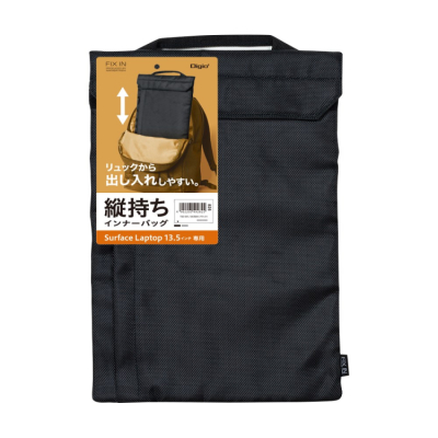 ナカバヤシ Surface Laptop3 13.5用インナーバッグ ブラック TBC-SFL1905BK (tm)の商品画像4枚目