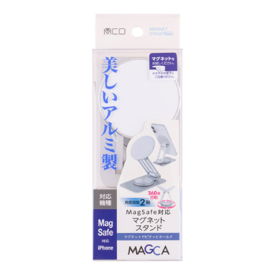 ナカバヤシ　回転MagSafeスタンド　ミニ／シルバー　SST-23SL　(tm)の商品画像4枚目