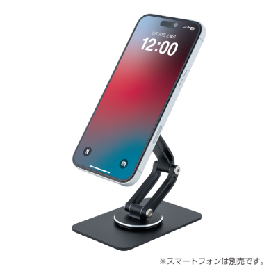 ナカバヤシ　回転MagSafeスタンド／ブラック　SST-24BK　(tm)の商品画像2枚目