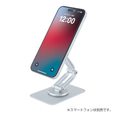 ナカバヤシ　回転MagSafeスタンド／シルバー　SST-24SL　(tm)の商品画像2枚目