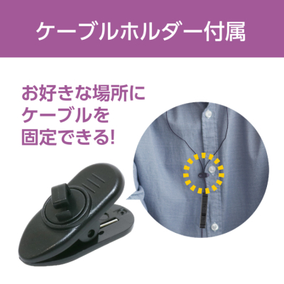 ナカバヤシ　USBイヤホンマイク　高感度マイク／ブラック　UHP-10BK　(tm)の商品画像7枚目