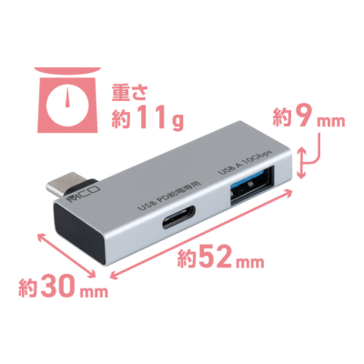 ナカバヤシ　Type-Cホストアダプタ　PD付き　USB－A／シルバー　SAD-CH06PSL　(tm)の商品画像3枚目