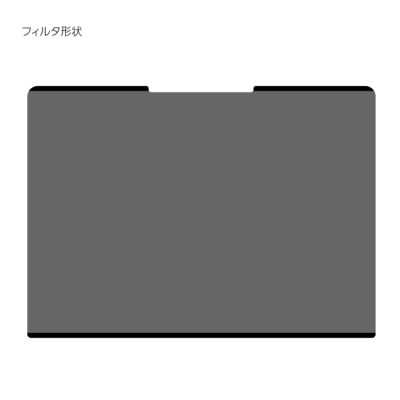 ナカバヤシ　SurfaceLaptop13インチ用／のぞき見防止フィルタ　TBF-SFL251FLGPV　(tm)の商品画像5枚目