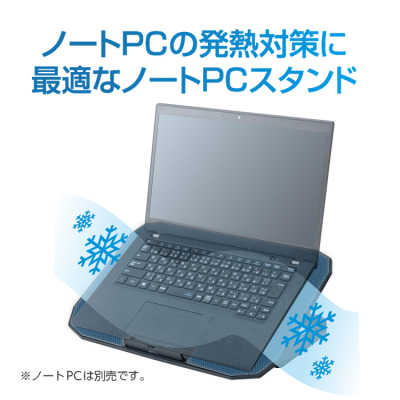 ナカバヤシ　ノートPCクーラー　2WAY2FANシンプル／クロ　NSF-11BK　(tm)の商品画像3枚目