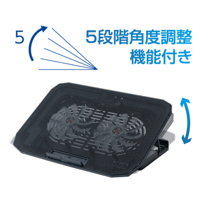 ナカバヤシ　ノートPCクーラー　2WAY2FANシンプル／クロ　NSF-11BK　(tm)の商品画像7枚目