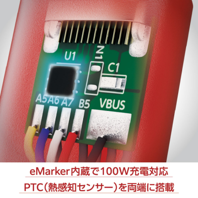 ナカバヤシ　USB　PD100W充電ケーブル　1.2m　L型／黒　UPD-2C12LBK　(tm)の商品画像2枚目
