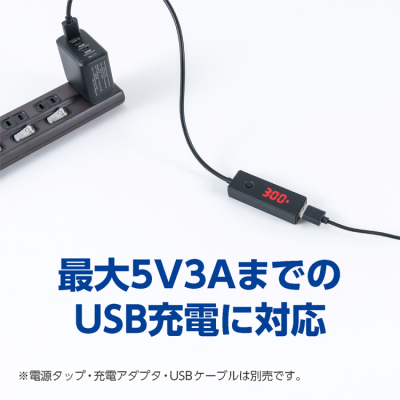 ナカバヤシ　USBタイマーアダプタ　USB A　USA-TMA01　(tm)の商品画像3枚目