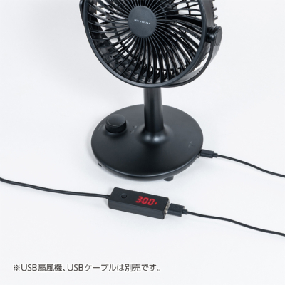 ナカバヤシ　USBタイマーアダプタ　USB A　USA-TMA01　(tm)の商品画像5枚目