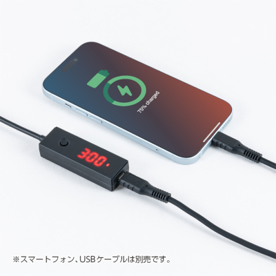 ナカバヤシ USBタイマーアダプタ Type-C USA-TMC01 (tm)の商品画像5枚目