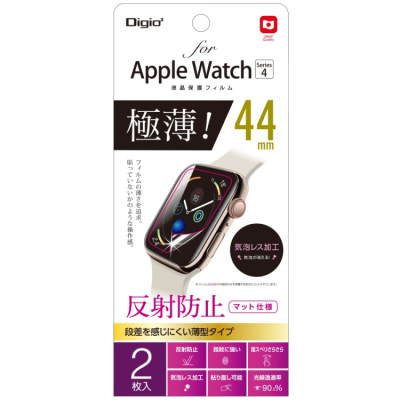 ナカバヤシ　AppleWatch　44mmフィルム／極薄防反射　SMW-AW441FLGT　(tm)の商品画像1枚目