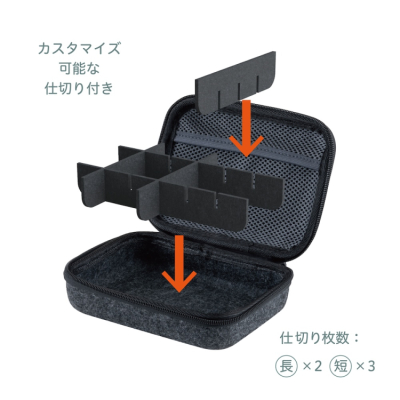 ナカバヤシ Cloud-Felt ガジェットケースS ベージュ SZC-GDP17BG (tm)の商品画像3枚目