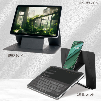 ナカバヤシ　iPad用フォリオ<MAGCOVER>/ブラック　TBC-IP2501BK　(tm)の商品画像5枚目