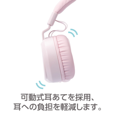 ナカバヤシ　4極　ヘッドセット／ピンクラベンダー　MHM-STB36PL　(tm)の商品画像15枚目