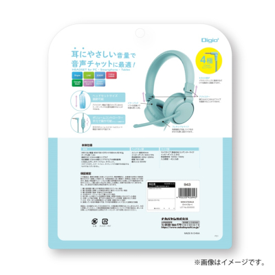 ナカバヤシ　4極　ヘッドセット／ライトブルー　MHM-STB36LB　(tm)の商品画像22枚目