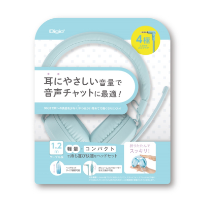 ナカバヤシ　4極　ヘッドセット／ライトブルー　MHM-STB36LB　(tm)の商品画像10枚目