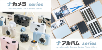 ナカバヤシ株式会社　フォトレコW Amazon | ナカバヤシ パーソナルレコーダー フォトレコW(A4 フォト