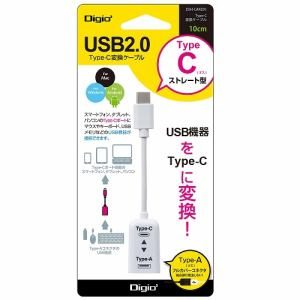 ナカバヤシ　USB2.0／A-C変換ケーブル／10cm／ホワイト　ZUH-CAR201W　(tm)の商品画像2枚目