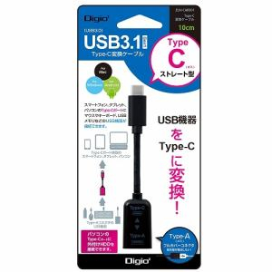 ナカバヤシ　USB3.1／A-C変換ケーブル／10cm／ブラック　ZUH-CAR301BK　(tm)の商品画像2枚目