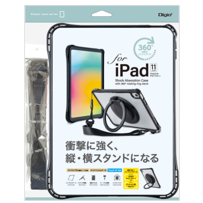 ナカバヤシ iPad用リングスタンド付き衝撃吸収ケース/ブラック TBC-IP2502BK (tm)の商品画像4枚目