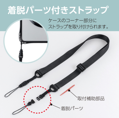 ナカバヤシ iPad用リングスタンド付き衝撃吸収ケース/ブラック TBC-IP2502BK (tm)の商品画像6枚目