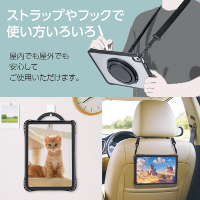 ナカバヤシ iPad用リングスタンド付き衝撃吸収ケース/ブラック TBC-IP2502BK (tm)の商品画像7枚目