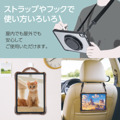 ナカバヤシ iPad用リングスタンド付き衝撃吸収ケース/ブラウン TBC-IP2502BR (tm)の商品画像7枚目