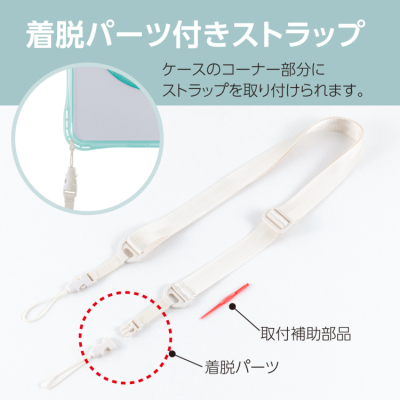 ナカバヤシ　iPad用リングスタンド付き衝撃吸収ケース/ミント　TBC-IP2502MT　(tm)の商品画像6枚目